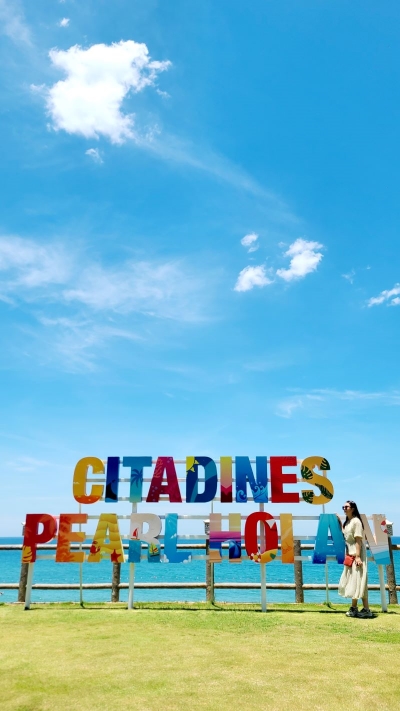 Hoian, Citadines Pearl Resort, 시타딘펄리조트, 호이안 리조트