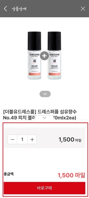아시아나 마일리지