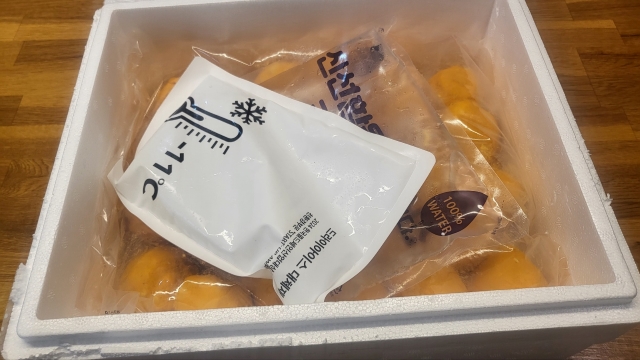 냉동 쿠키 생지, frozen cookie dough