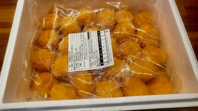 냉동 쿠키 생지, frozen cookie dough