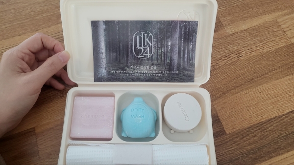 Travel Kit