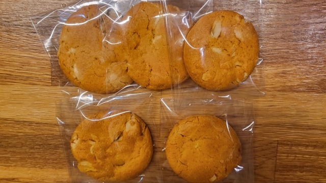 냉동 쿠키 생지, frozen cookie dough