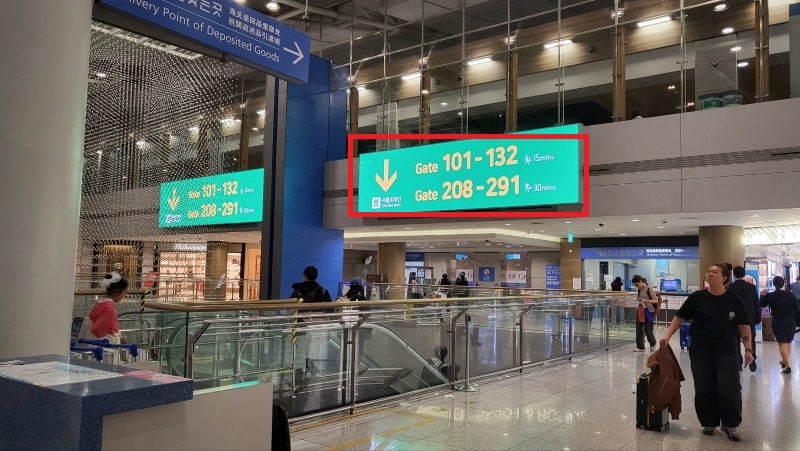 캘거리 직항