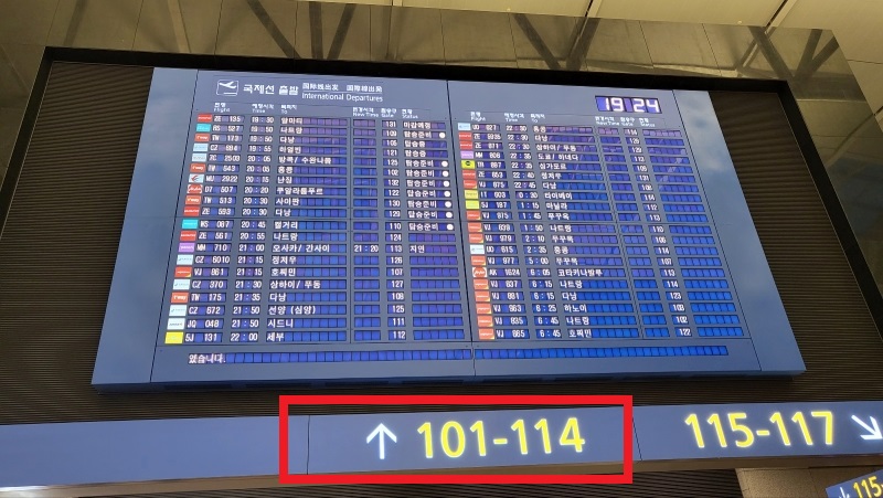 캘거리 직항