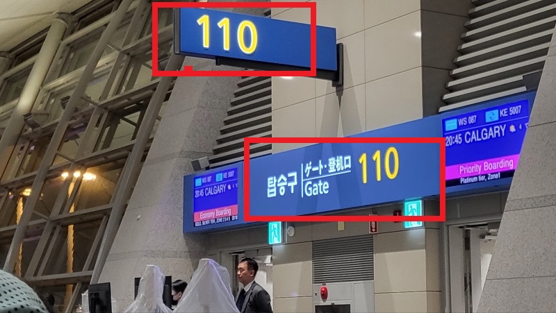 캘거리 직항