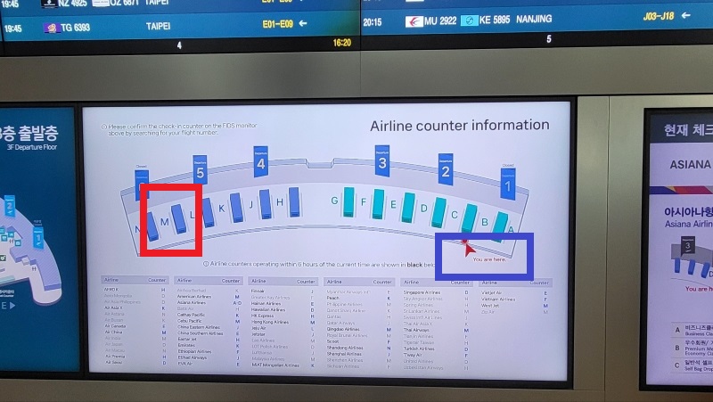 캘거리 직항