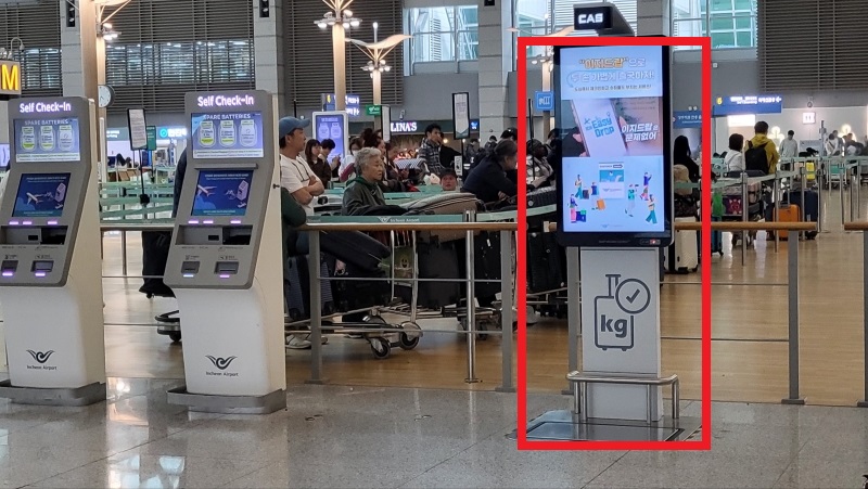 캘거리 직항