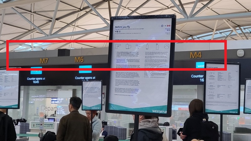 캘거리 직항