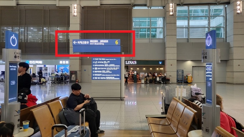 캘거리 직항