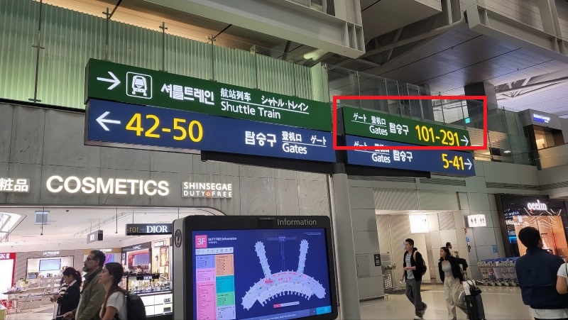 캘거리 직항