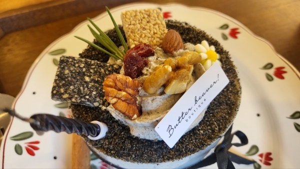 버터비버, Butter Beaver