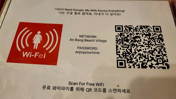 호이안 맛집, 비치빌리지, Hoi An Restaurent, Beach Village