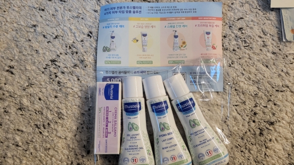 삼성 베이비키트