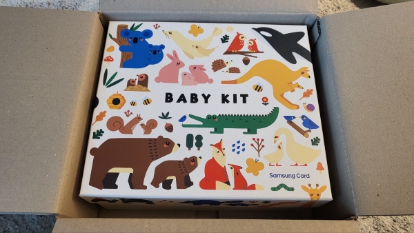 삼성 베이비키트