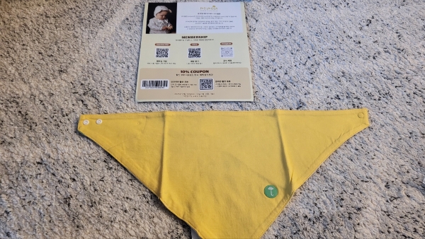 삼성 베이비키트