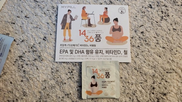 삼성 베이비키트