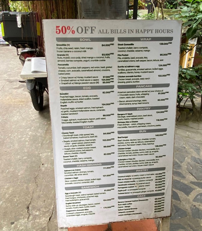 호이안 맛집, Hoi An Restaurant