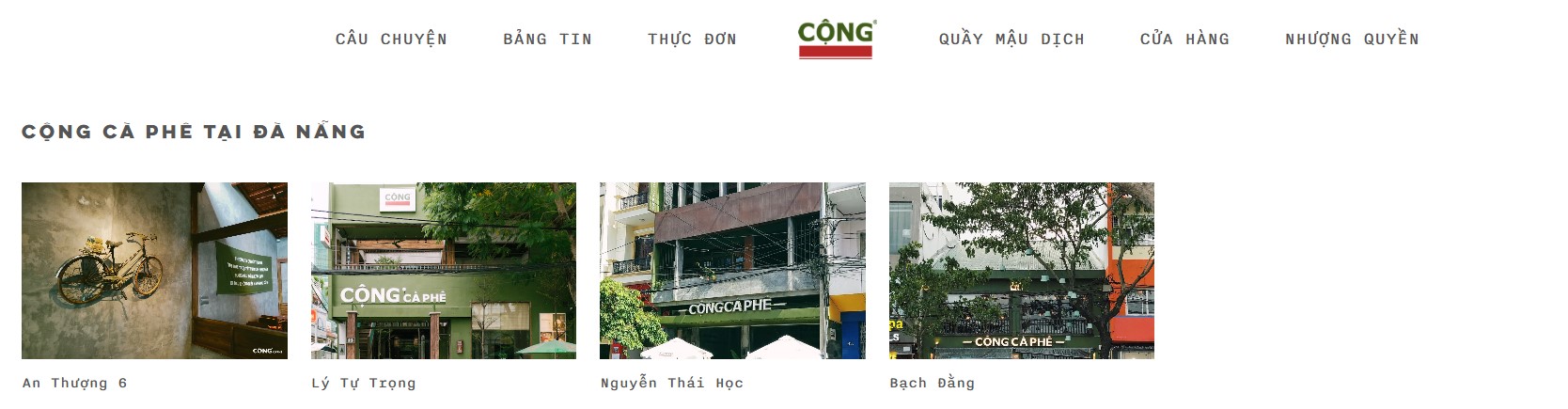다낭 카페, 콩카페, Da nang Cafe, Cong Cafe, Cong Caphe