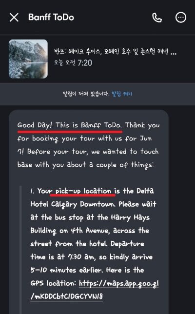 GetYourGuide