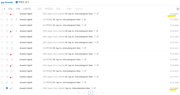 LinkedIn 재택근무 스캠, LinkedIn remote scam