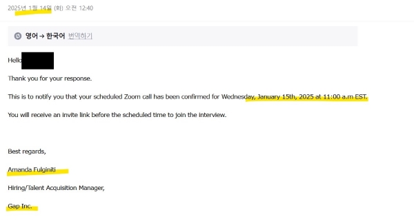 LinkedIn 재택근무 스캠, LinkedIn remote scam