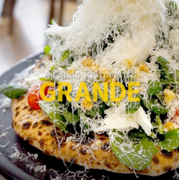 왕송호수 맛집 그란데