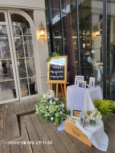 스몰웨딩 비용, 서초 디토레스토랑