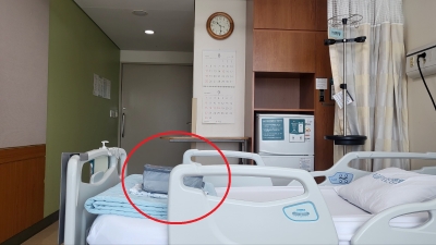 아산병원 입원실 키트