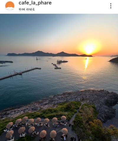 군산, 카페라파르