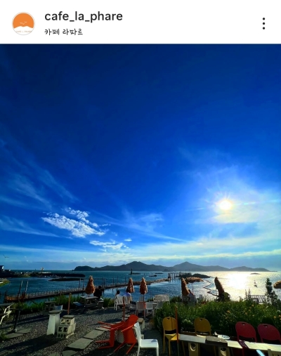 군산, 카페라파르