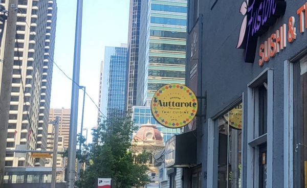 캘거리 맛집, calgary restaurant Auttarote Thai Cuisine