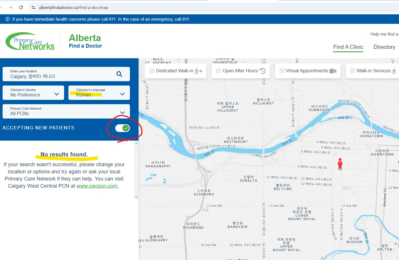 캐나다 패밀리 닥터, canada family doctor